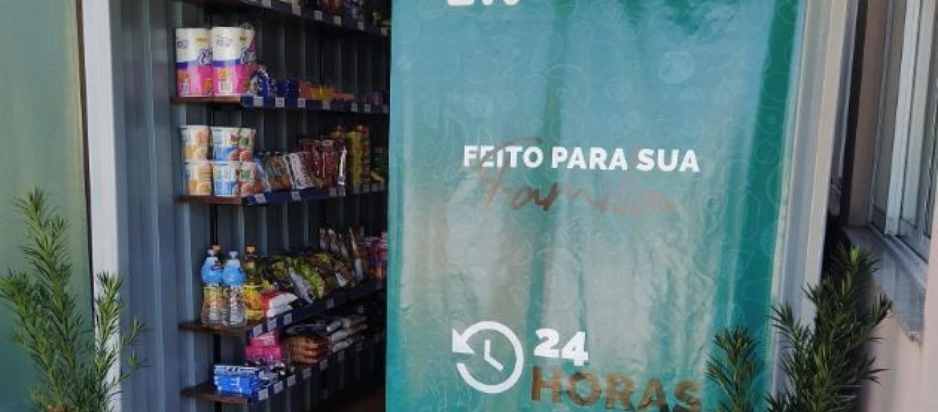 CASA NA Vila São Cristóvão em Assis