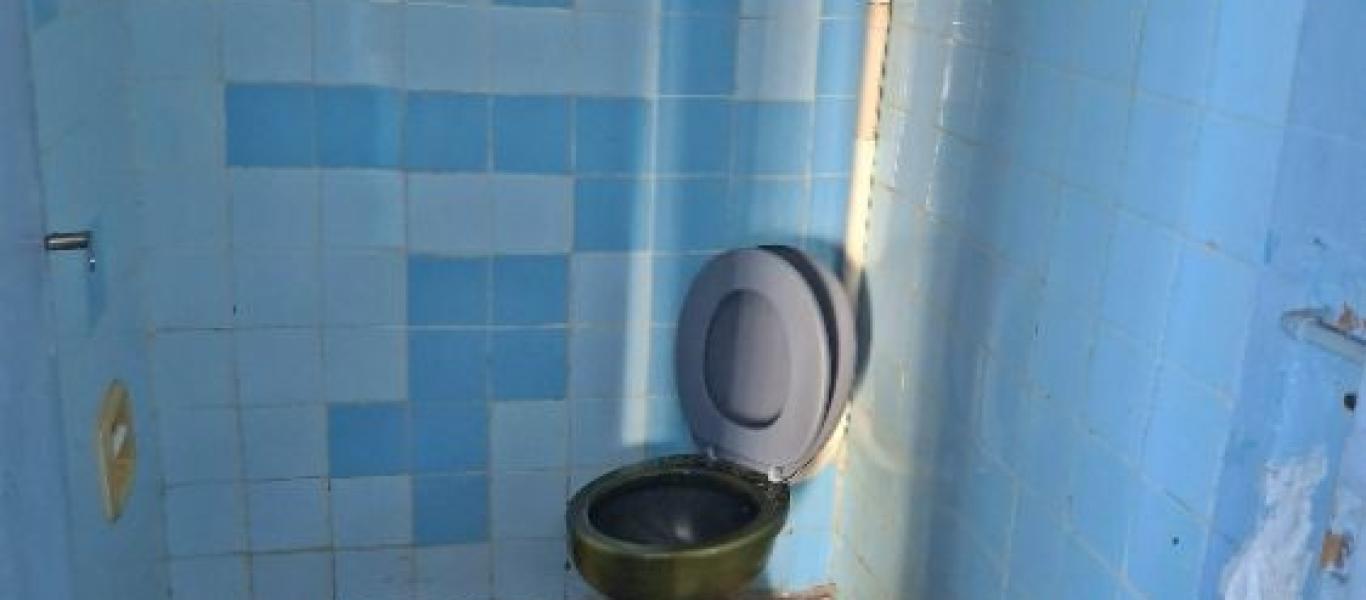 PONTO COMERCIAL NA Vila Santa Rita em Assis